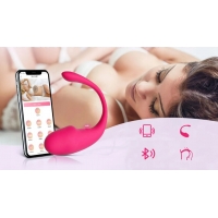 WIBRATOR, JAJKO INTENSYWNIE WIBRUJĄCE, DILDO STEROWANE TELEFONEM SMARTFONEM