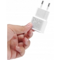 UNIWERSALNA BIAŁA ŁADOWARKA SIECIOWA 1x USB BOCZNY PORT USB 5V/2A