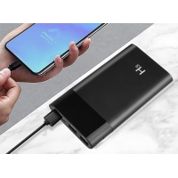 UKRYTA KAMERA W POWERBANKU NAGRYWANIE DETEKCJA TRYB NOCNY 20 GODZIN 5000mAh