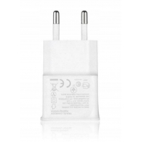UNIWERSALNA BIAŁA ŁADOWARKA SIECIOWA 1x USB BOCZNY PORT USB 5V/2A