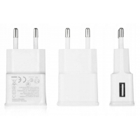 UNIWERSALNA BIAŁA ŁADOWARKA SIECIOWA 1x USB BOCZNY PORT USB 5V/2A