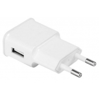 UNIWERSALNA BIAŁA ŁADOWARKA SIECIOWA 1x USB BOCZNY PORT USB 5V/2A
