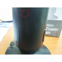 UKRYTA KAMERA SZPIEGOWSKA WiFi W WENTYLATORZE PODŁOGOWYM, PODGLĄD, DETEKCJA