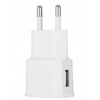 UNIWERSALNA BIAŁA ŁADOWARKA SIECIOWA 1x USB BOCZNY PORT USB 5V/2A