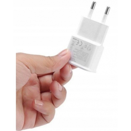 UNIWERSALNA BIAŁA ŁADOWARKA SIECIOWA 1x USB BOCZNY PORT USB 5V/2A