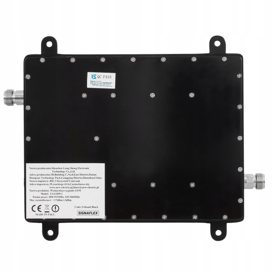WIELOZAKRESOWY REPEATER, WZMACNIACZ GSM/UMTS/DCS INTERNETU 4G LTE + ANTENY