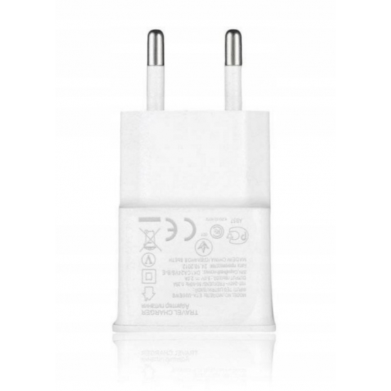 UNIWERSALNA BIAŁA ŁADOWARKA SIECIOWA 1x USB BOCZNY PORT USB 5V/2A