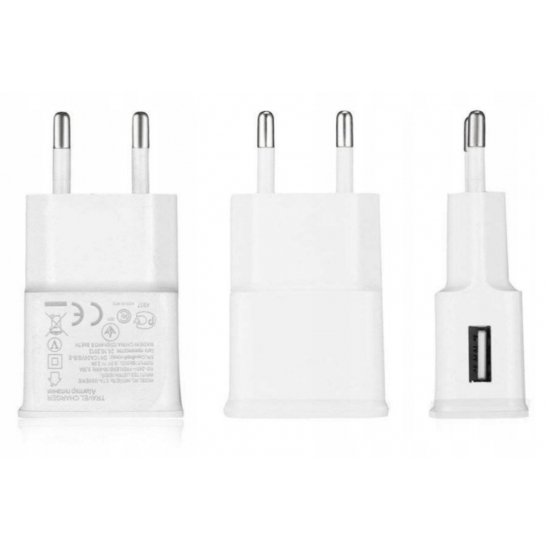 UNIWERSALNA BIAŁA ŁADOWARKA SIECIOWA 1x USB BOCZNY PORT USB 5V/2A
