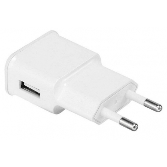 UNIWERSALNA BIAŁA ŁADOWARKA SIECIOWA 1x USB BOCZNY PORT USB 5V/2A